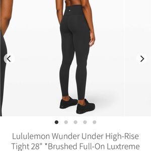 Lululemon Wunder Unders